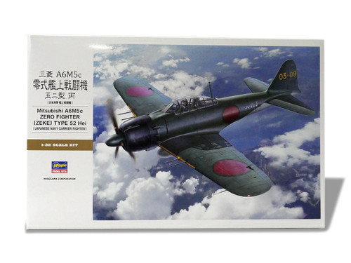 1/72 Hasegawa ZERO FIGHTER TYPE 52 HEI Plastic Model Kit