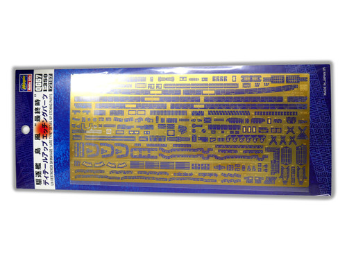 1/350 Hasegawa IJN SHIMAKAZE DETAIL UP SET