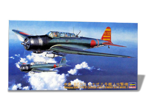 HSG09076 1/48 Hasegawa B5N2 TYPE 97 KATE MODEL 3 Plastic Model Kit  MMD Squadron