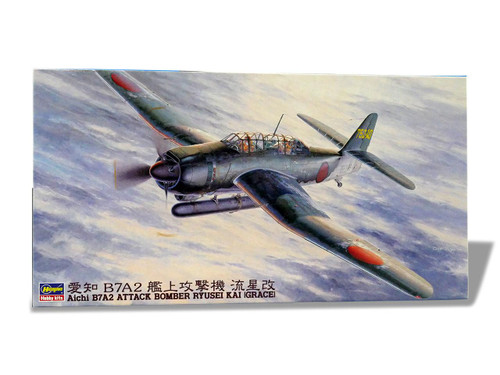 HSG09149 1/48 Hasegawa B7A2 RYUSEI KAI (GRACE) Plastic Model Kit  MMD Squadron