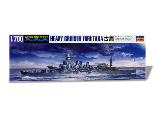 HSG49345 1/700 Hasegawa IJN HEAVYCRUISER FURUTAKA Plastic Model Kit  MMD Squadron