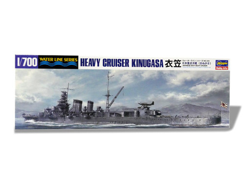 HSG49348 1/700 Hasegawa IJN HEAVYCRUISER KINUGASA Plastic Model Kit  MMD Squadron