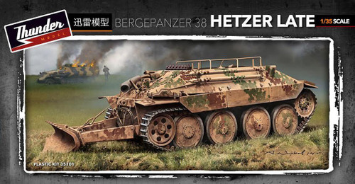 1/35 Thunder Model German Gr Guterwagen - Squadron.com