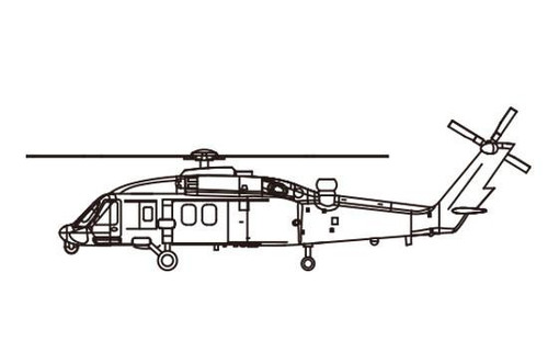 TRP4211 1/200 Trumpeter Chinese Z-20J Pack  MMD Squadron