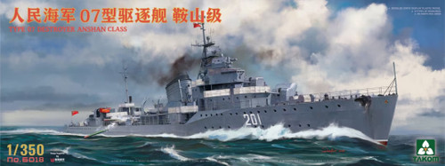 1/350 Takom PLA NAVY Type 07 destroyer AnShan (Gremyashchiy) - PREORDER
