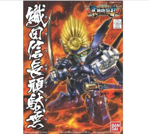 Bandai BB SD #354 Toyotomi Hideyoshi Gundam 