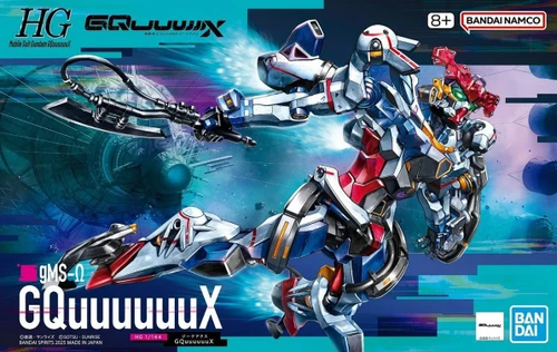 1/144 Bandai HG #17 Gundam G-Self with Perfect Pack Gundam
