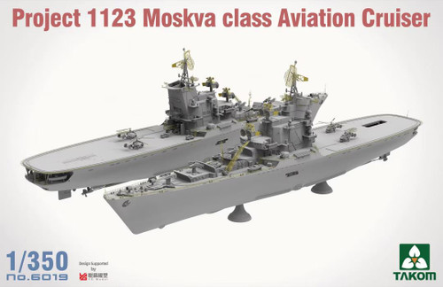 1/350 Takom Type 192 & Type 192A Harbor Tugboat 1 Plastic Model