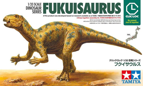 TAM28502 1/35 Tamiya Fukuisaurus Dinosaur Plastic Model Kit - PREORDER  MMD Squadron