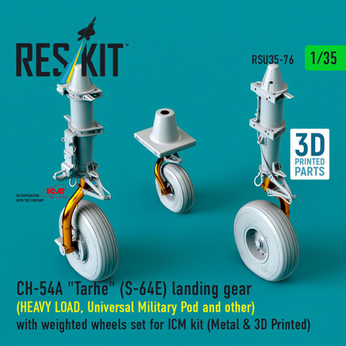 RES-RSU35-0076 1/35 Reskit CH-54A "Tarhe"(S-64E)  landing gear (HEAVY LOAD, Universal Military Pod and other)  MMD Squadron