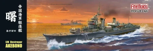 FNM-FW4 1/350 Fine Molds IJN Class Destroyer AKEBONO Plastic Model Kit  MMD Squadron