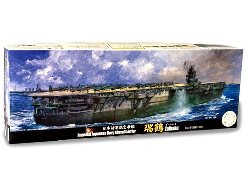 FUJ433448 1/700 Fujimi Japanese aircraft carrier ZUIKAKU 1944  MMD Squadron