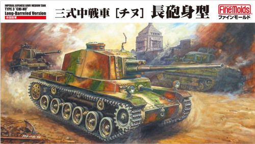 FNM-MR06 1/35 Fine Molds IJA Medium Tank Type 3 Chi-Nu Long Barreled Version  MMD Squadron