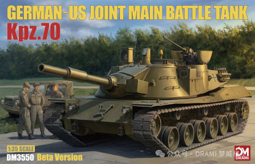 DM3550 1/35 DRAMi Kpz.70 German-US Joint MBT - FUTURE  MMD Squadron