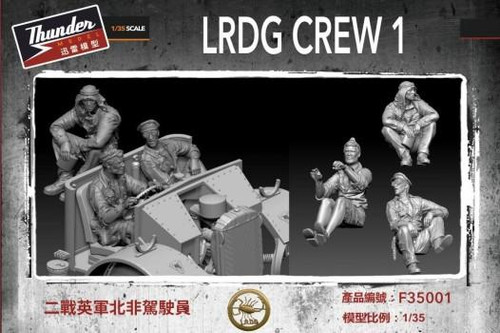 TDMF35001 1/35 Thunder LRDG Crew figure set 1  MMD Squadron