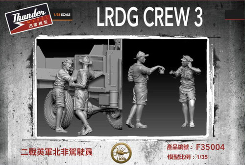 TDMF35004 1/35 Thunder LRDG Crew figure set 3  MMD Squadron
