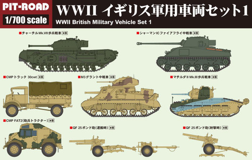 PITMI08 1/700 Pitroad  WW2 British Military Vehicle Set 1  MMD Squadron