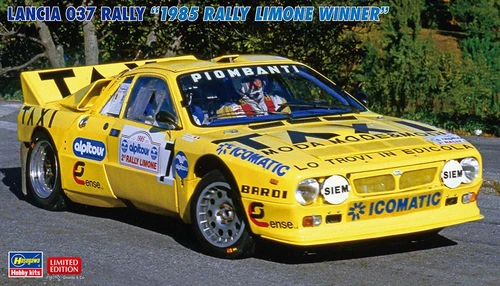 HSG20806 1/24 Hasegawa LANCIA 037 RALLY 1985  MMD Squadron
