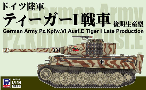 PITSGK19 1/144 Pitroad  German Army Pz.Kpfw.VI Ausf.E Tiger I Late Production  MMD Squadron