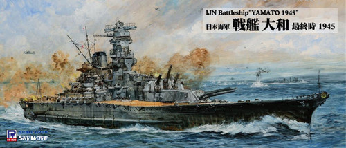 PITW275 1/700 Pitroad  IJN BattleShip YAMATO 1945  MMD Squadron