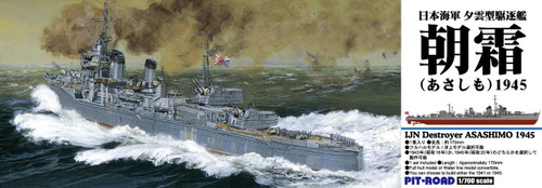 PITSPW86 1/700 Pitroad  IJN Destroyer ASASHIMO 1945  MMD Squadron