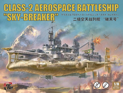 BRDBC006 1/N Border Class-2 Aerospace Battleship Sky-Breaker Plastic Model Kit  MMD Squadron