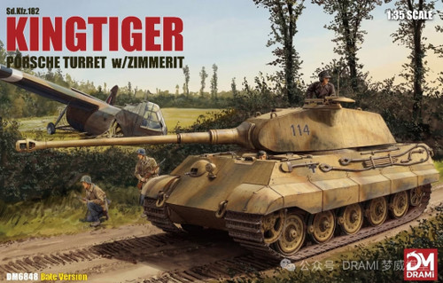 1/35 DRAMi Sd.Kfz.182 Kingtiger - PREORDER