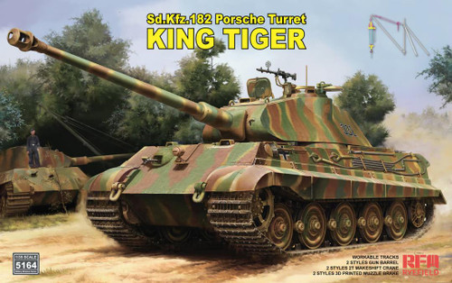 1/35 Ryefield Sd.Kfz.182 Tiger Ausf.B King Tiger STANDARD