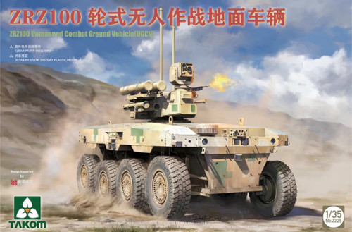 1/35 Takom ZRZ-100 Unmanned Combat Ground Vehicle (UCGV) - PREORDER