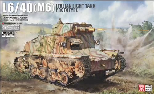 1/35 Lanmo L6/40 (M6) light tank prototype - PREORDER