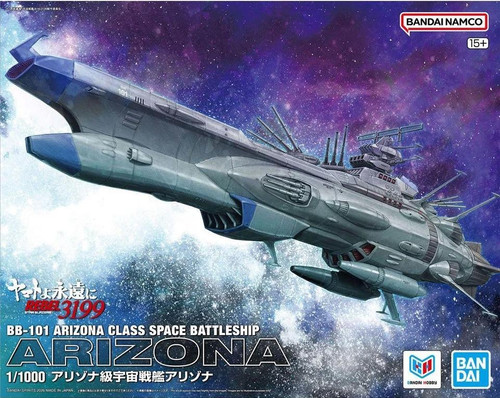 BAN2825326 Bandai 1/1000 BB-101 Arizona Class Space Battleship  MMD Squadron
