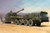 TRP1039 1/35 Trumpeter Russian KZKT7428 Transporter w/KZKT9101 Semi-Trailer  MMD Squadron