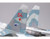 TRP2270 1/32 Trumpeter Sukhoi Su27UB Flanker C Russian Fighter  MMD Squadron