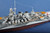 TRP5320 1/350 Trumpeter RN Vittorio Veneto Italian Navy Battleship 1940  MMD Squadron