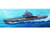 TRP5606 1/350 Trumpeter Russian Admiral Kuznetsov Aircraft Carrier MMD Squadron