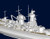 TRP5774 1/700 Trumpeter German Admiral Graf Spee Pocket Battleship 1939  MMD Squadron