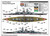 TRP6737 1/700 Trumpeter German Scharnhorst Battleship  MMD Squadron