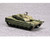 TRP7250 1/72 Trumpeter Italian C1 Ariete Main Battle Tank  MMD Squadron