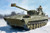 TRP9562 1/35 Trumpeter Russian 2S34 Hosta Self-Propelled Howitzer/Mortar  MMD Squadron