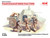 ICM35615 1/35 ICM French Armoured Vehicle Crew (1940) (4 figures)  MMD Squadron