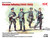 ICM35639 1/35 ICM German Infantry (1939-1942) (4 figures)  MMD Squadron