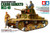 TAM35296 1/35 Italian Carro Armato M13/40 Med Tank  MMD Squadron