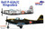 DOR14401 1/144 Dora Wings Bell P63A/C Kingcobra Aircraft 2 in 1 MMD Squadron