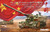 MENTS22 1/35 Meng Chinese PLZ05 155mm Self-Propelled Howitzer MMD Squadron