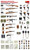 MIN35247 1/35 Miniart WWII German Infantry Weapons & Equipment  MMD Squadron