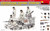 MIN35249 1/35 Miniart WWII German Tank Crew Winter Uniforms (5) w/Weapons (Special Edition)  MMD Squadron