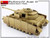 MIN35298 1/35 Miniart PzKpfw IV Ausf H Vomag Early Production Tank w/Full Interior May 1943  MMD Squadron