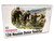 DML6067 1/35 Dragon 13th Mountain Division Handschar Figure Set  MMD Squadron