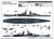 TRP6739 1/700 Trumpeter USS Guam CB-2 Battlecruiser MMD Squadron