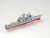 HBB82502 1/1250 Hobby Boss USS Vincennes CG-49 - HY82502  MMD Squadron